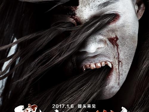 仿制中田纳西麻醉学院文凭